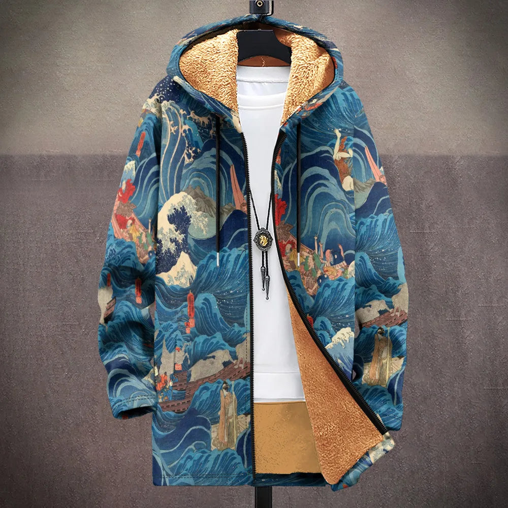 Ariana | Luxurious Cardigan with Artistic Inspiration